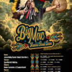 Memorial Big Mac Round Dance 2026
