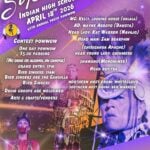 Sherman Indian High School 40th Annual Youth Pow Wow 2026